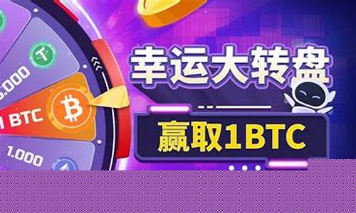 菠菜系统登录平台：靠谱的菠菜网