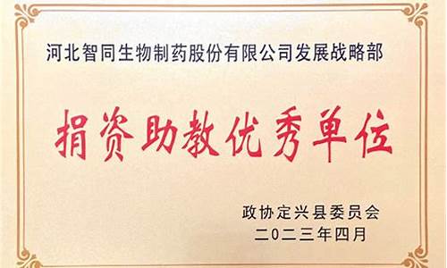 菠菜担保网(菠菜网投权威担保论坛)